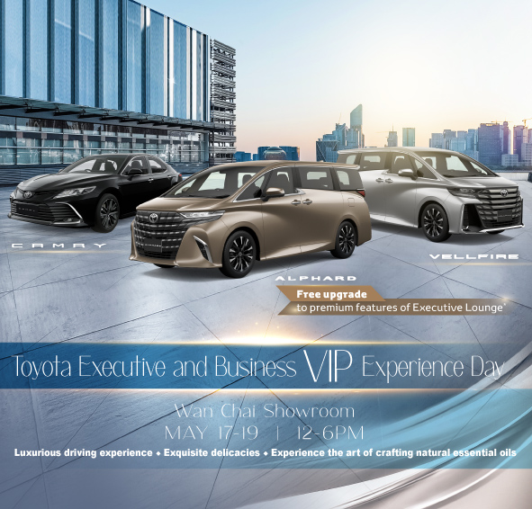 TOYOTA EXECUTIVE AND BUSINESS VIP EXPERIENCE DAY